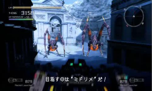 Lost Planet  annoncé sur Xbox 360