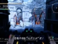 Lost Planet  annoncé sur Xbox 360