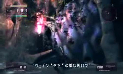 Lost Planet  annoncé sur Xbox 360