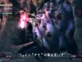 Lost Planet  annoncé sur Xbox 360