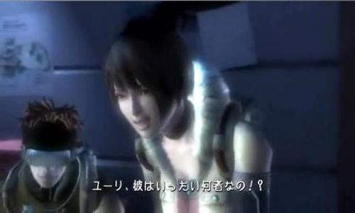 Lost Planet  annoncé sur Xbox 360