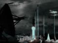 Lost Planet de sortie sur Xbox 360