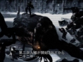 Lost Planet de sortie sur Xbox 360