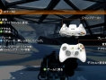 Lost Planet de sortie sur Xbox 360