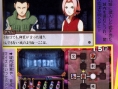Naruto se dévoile sur PSP