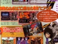 Naruto Narutimate Portable en images