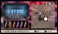 Trailer Naruto Narutimate Portable
