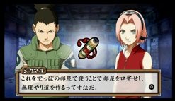 Trailer Naruto Narutimate Portable