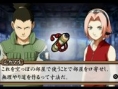 Trailer Naruto Narutimate Portable