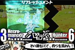 Yggdra Union dans l'action