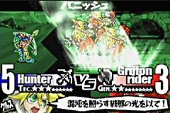 Yggdra Union dans l'action