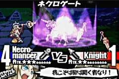 Yggdra Union dans l'action