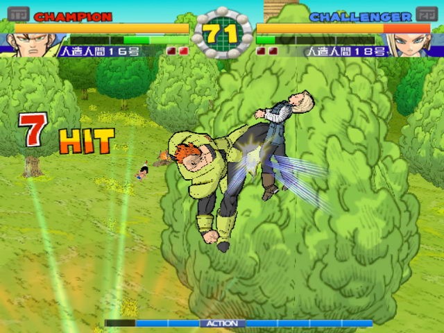 Super Dragon Ball Z : plus d'images
