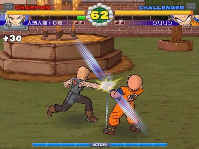 Super Dragon Ball Z : plus d'images