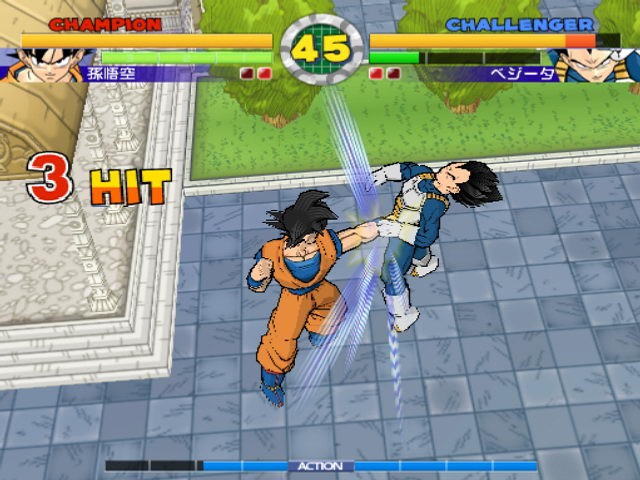 Super Dragon Ball Z : plus d'images