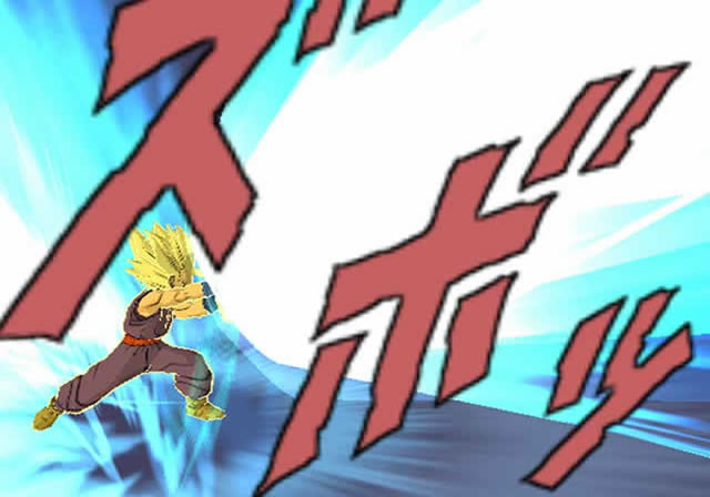 Super Dragon Ball Z : le spécial