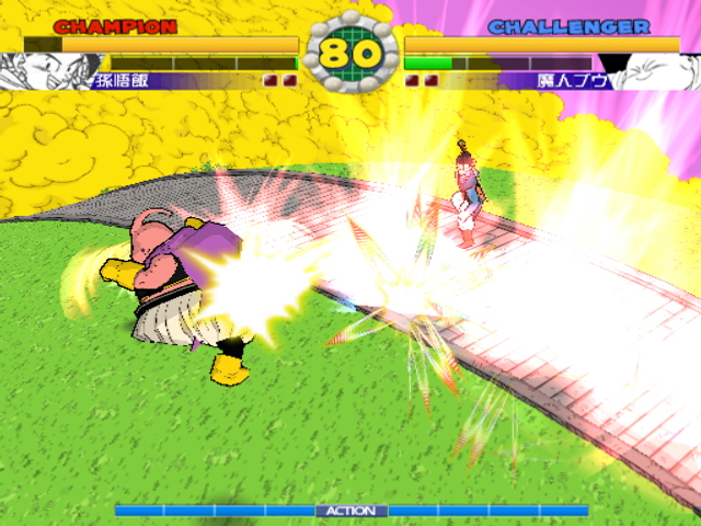 Super Dragon Ball Z au combat