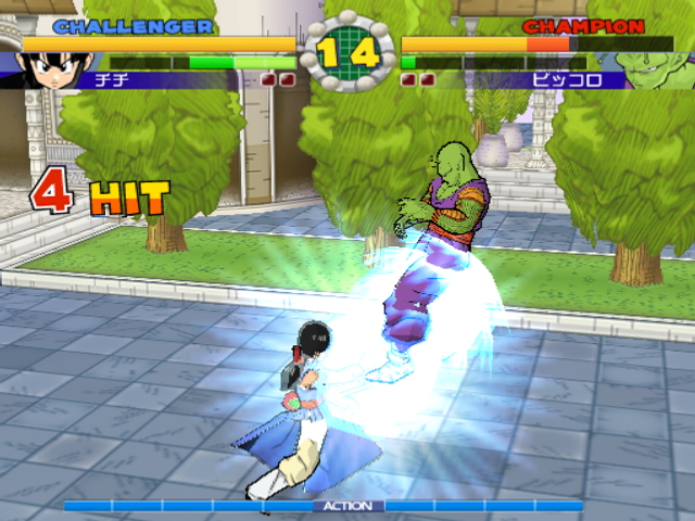 Super Dragon Ball Z au combat