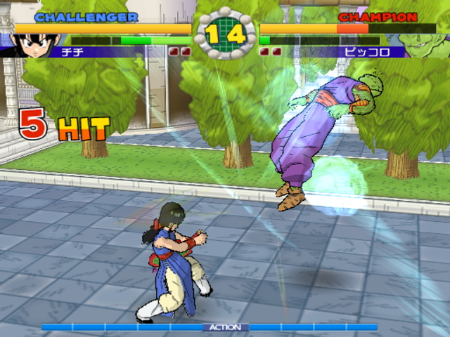 Super Dragon Ball Z au combat
