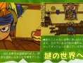 Dragon Quest Yangus en images