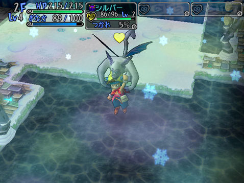 Dragon Quest Yangus en exploration