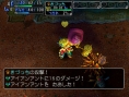Dragon Quest Yangus en exploration