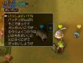 Dragon Quest Yangus en exploration