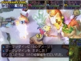 Dragon Quest Yangus : plus d'images