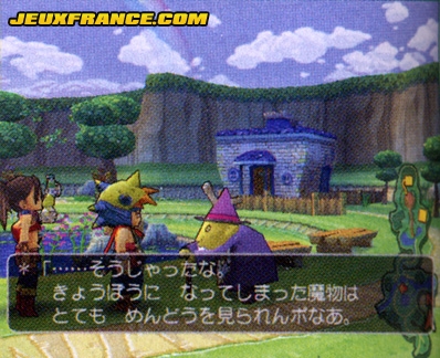 Dragon Quest Yangus : plus d'images