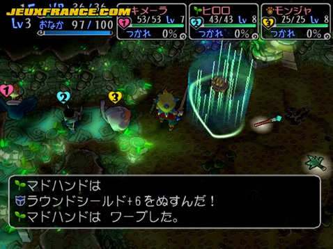 Dragon Quest Yangus : plus d'images