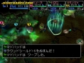 Dragon Quest Yangus : plus d'images