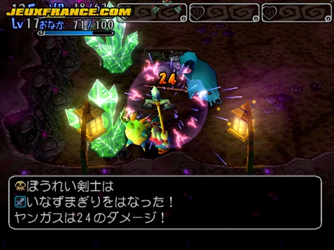 Dragon Quest Yangus : plus d'images