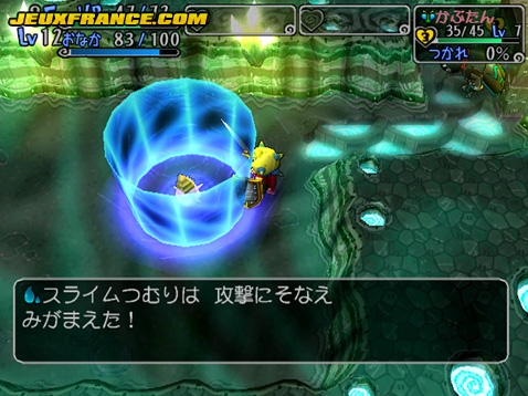 Dragon Quest Yangus : plus d'images