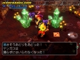 Dragon Quest Yangus : plus d'images