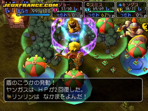 Dragon Quest Yangus : plus d'images