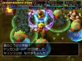 Dragon Quest Yangus : plus d'images