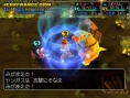 Dragon Quest Yangus : plus d'images