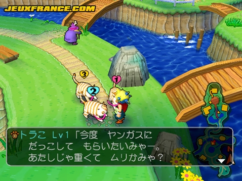 Dragon Quest Yangus : plus d'images