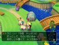 Dragon Quest Yangus : plus d'images
