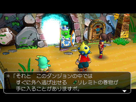 Torneco dans Dragon Quest Yangus