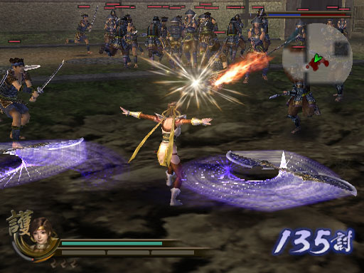 Samurai Warriors 2: flopée d'images