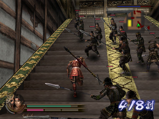 Samurai Warriors 2: flopée d'images
