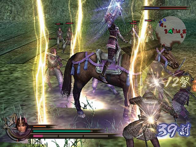 Samurai Warriors 2 au combat