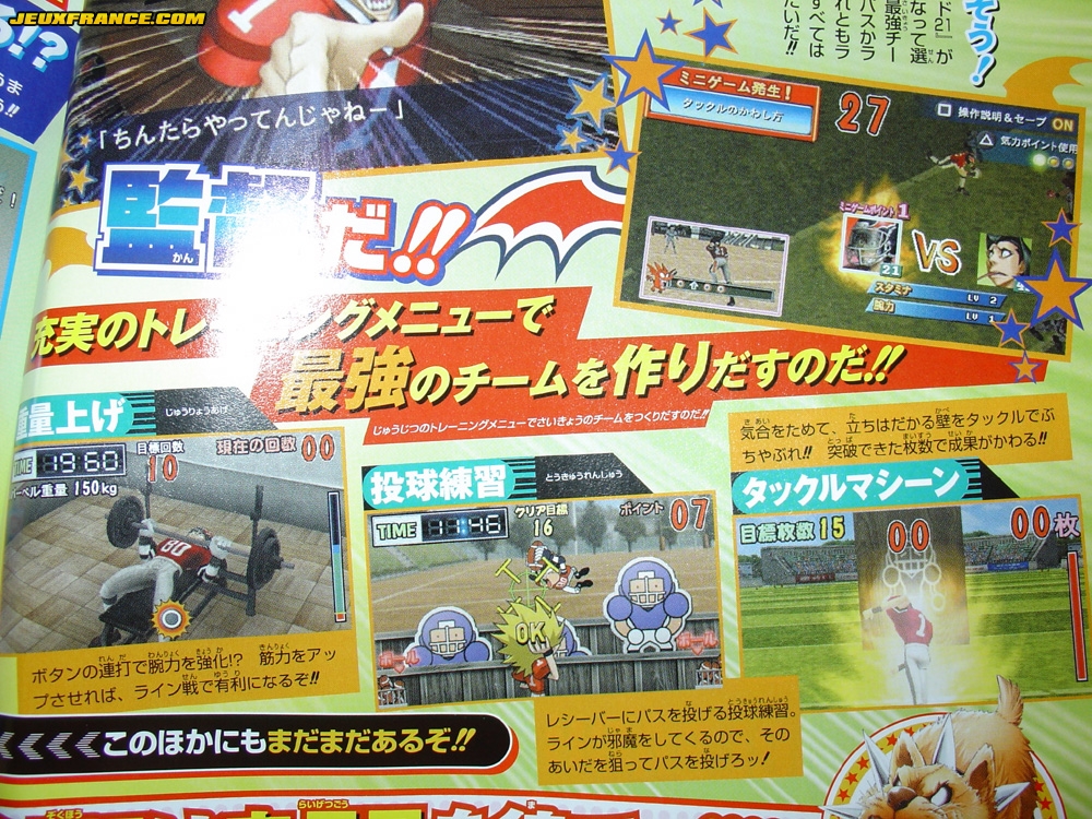 EyeShield 21 se présente sur PSP