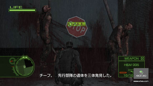 Rain en images