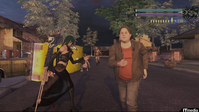 Bullet Witch : plus d'images