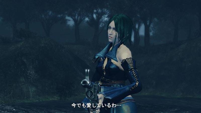 Bullet Witch : la trentaine