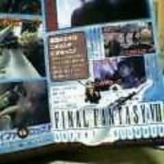 Tifa dans FFVII : Advent Children