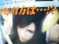 Tifa dans FFVII : Advent Children