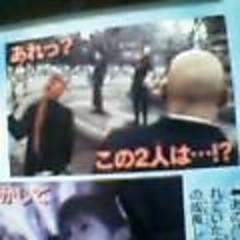Tifa dans FFVII : Advent Children